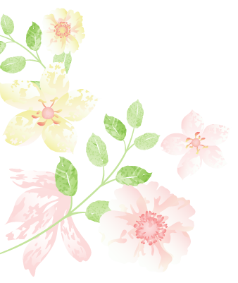 花と葉っぱの装飾